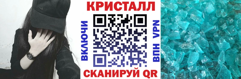 АМФ Premium  цена   Александровское 