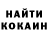 ЭКСТАЗИ круглые James Ordner
