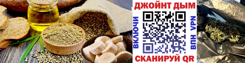 как найти закладки  Александровское  Печенье с ТГК конопля 