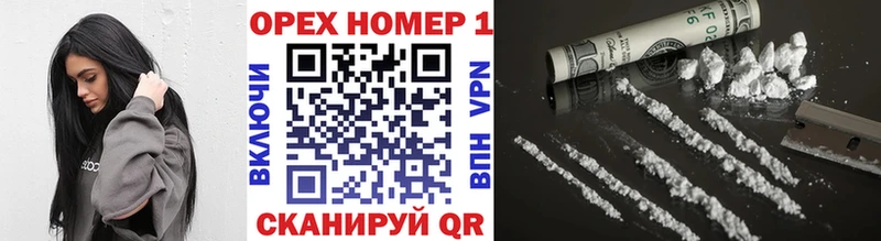 COCAIN 99% Александровское