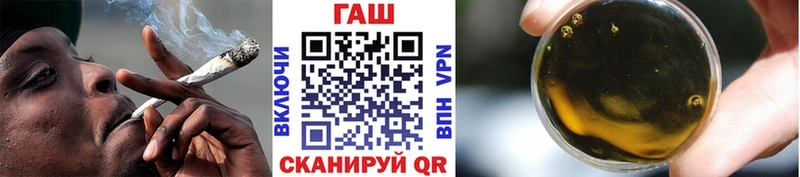 Гашиш Premium  mega ссылка  Александровское 