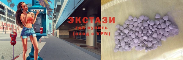 амф Балабаново