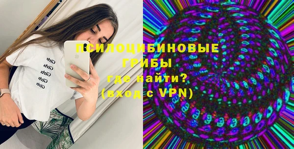 амф Балабаново