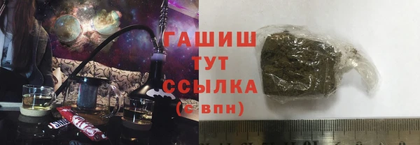 мдпв Баксан