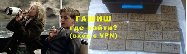 амф Балабаново