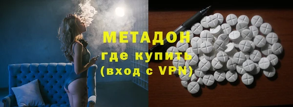 амф Балабаново