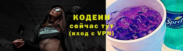 амф Балабаново