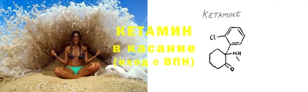 амф Балабаново