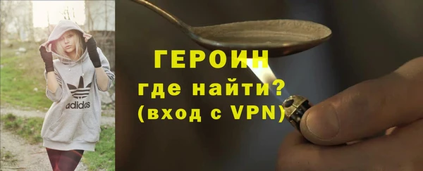 амф Балабаново