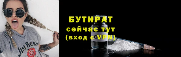 амф Балабаново