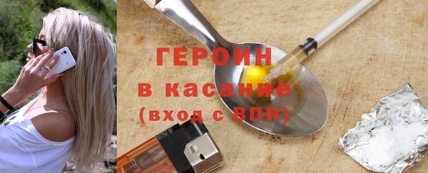 амф Балабаново