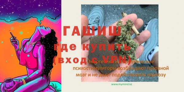 мдпв Баксан