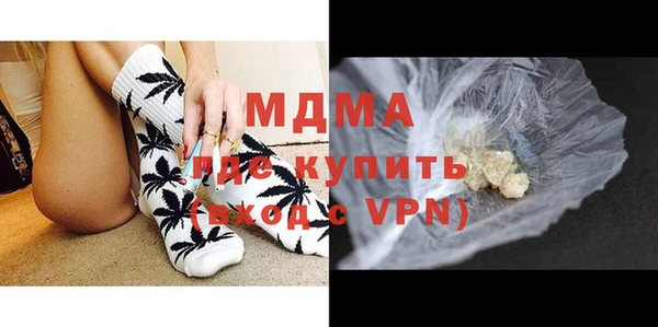 амф Балабаново