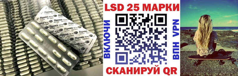 Лсд 25 экстази кислота  где купить наркоту  Александровское 