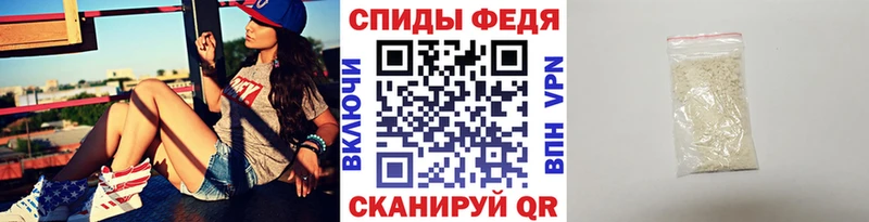 Метамфетамин Methamphetamine  kraken ССЫЛКА  Александровское 