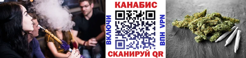 darknet формула  Александровское  Шишки марихуана семена  купить наркоту 